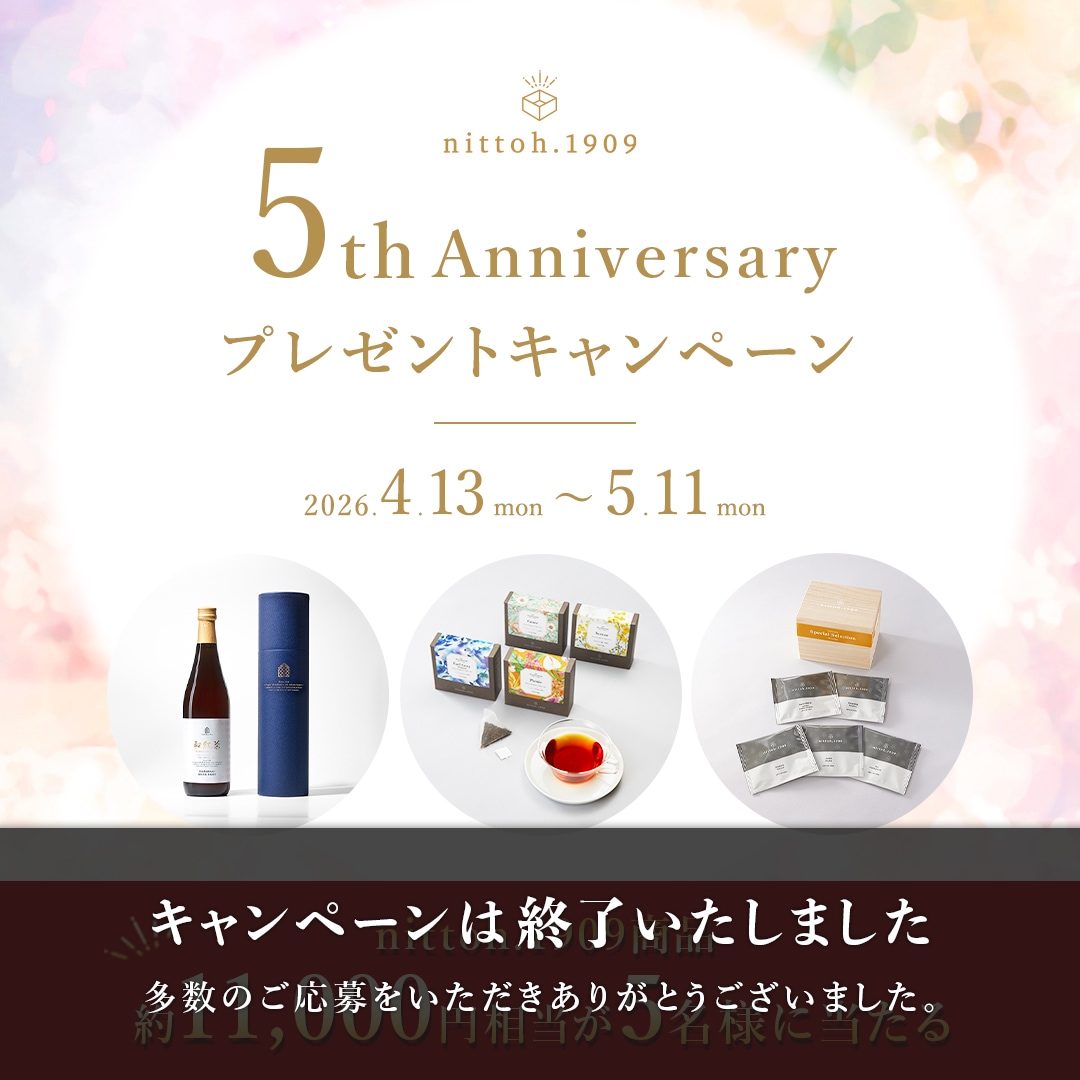 5th Anniversary�ץ쥼��ȥ����ڡ���Хʡ�