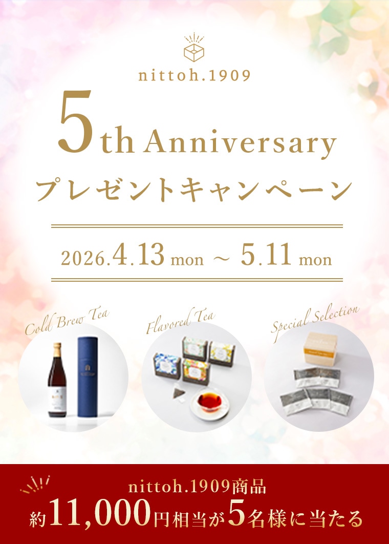 5th Anniversary �ץ쥼��ȥ����ڡ���