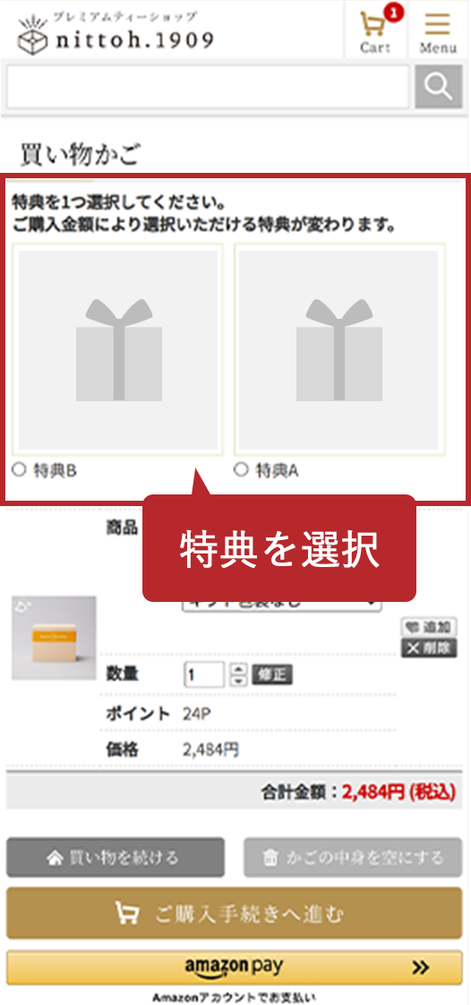 ��ŵ��������