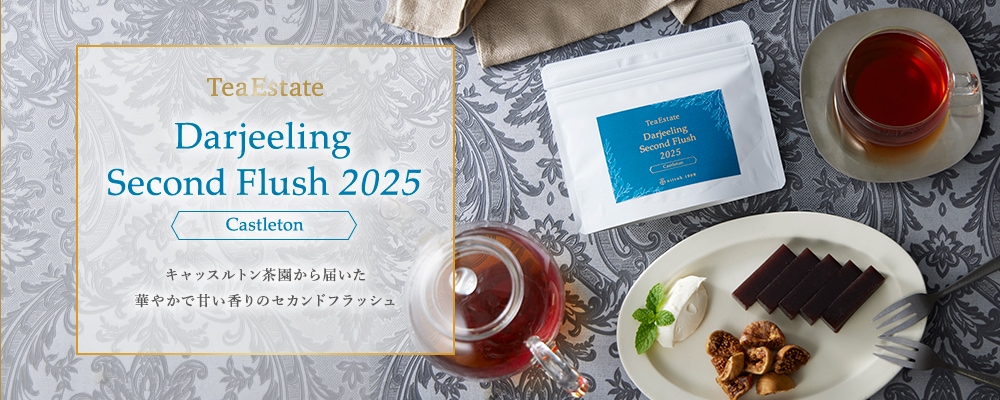奇跡をよぶハーブティー　初版　帯付 あけましておめでとうございます🎍 2026年は紅茶とともに色々なティー