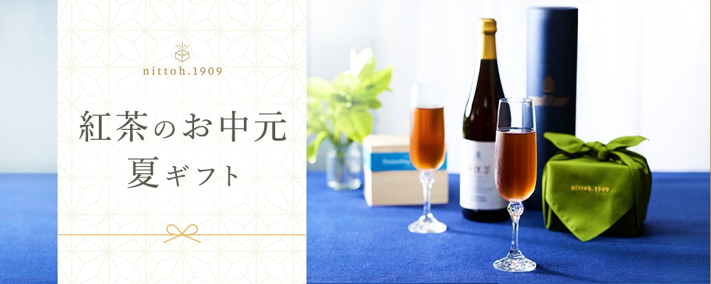 すべての商品