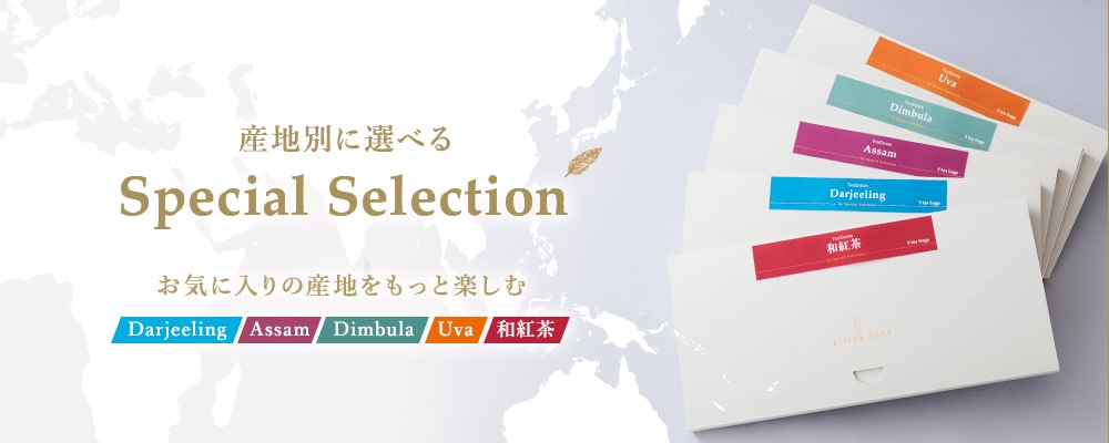 �����̤����٤� Special Selection
