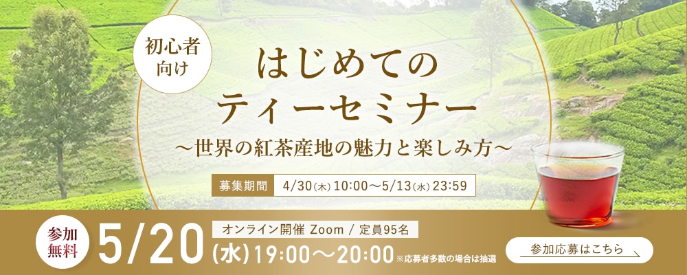 すべての商品