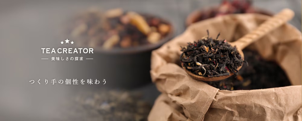 TEA CREATOR