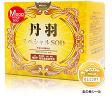 丹羽スペシャルSODマイルド
