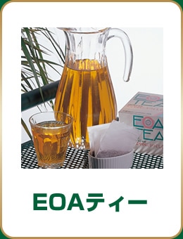 EOATEA
