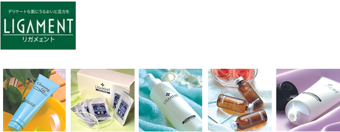 敏感肌をやさしく守る無添加リガメント化粧品