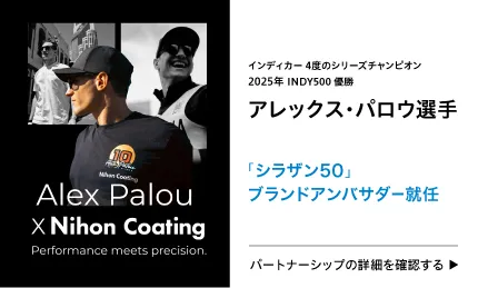 ヤスリ(半丸型)【ZKF1A-2HR】