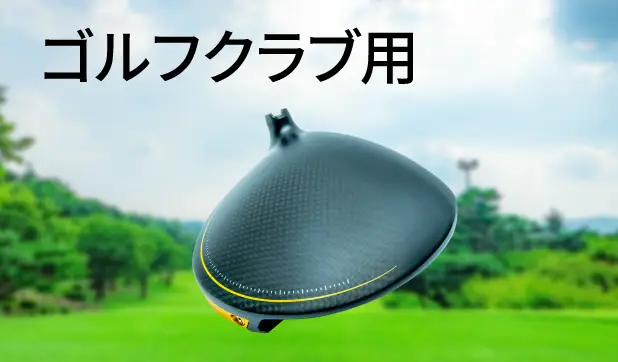 ����ե�����ѤΥ��饹�����ƥ��󥰺ޡ֥��������ꥢ��