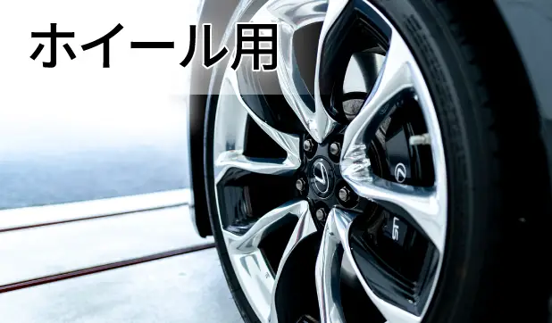 �ۥ������ѤΥ��饹�����ƥ��󥰺�