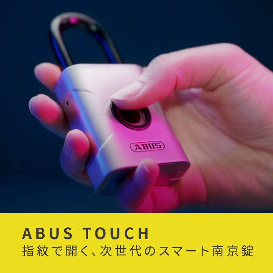 ����ǧ���������ABUS Touch���ý�