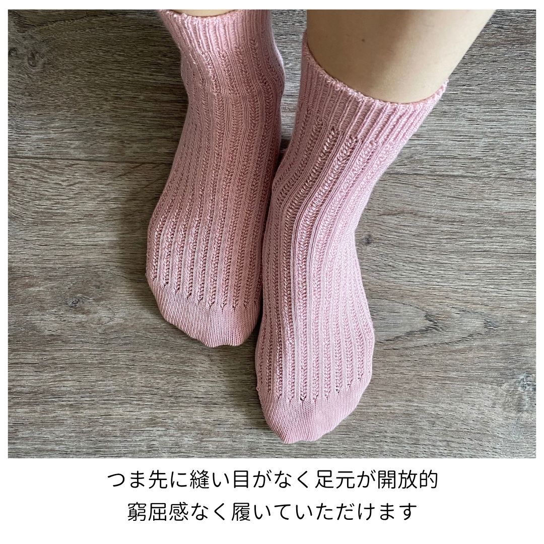 【新品】GUCCI 靴下　20㎝〜22㎝　M ピンク　メッシュソックス 新品】GUCCI 靴下 20㎝〜22㎝ M ピンク メッシュソックス