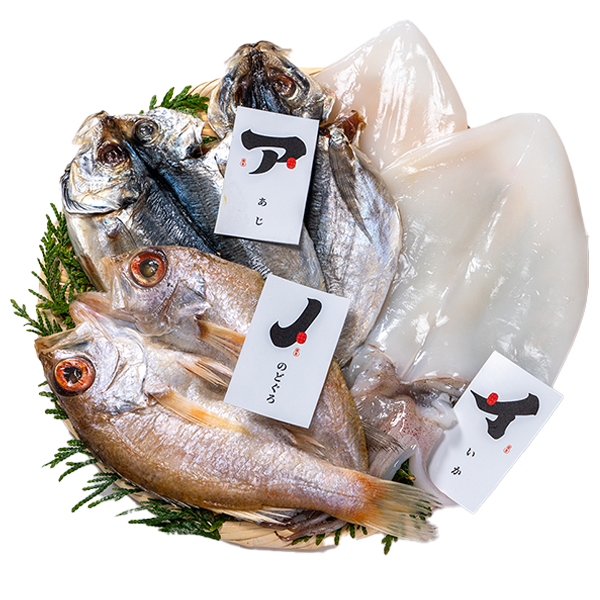 のどぐろ（アカムツ）干物 浜田市　お歳暮　おすすめ