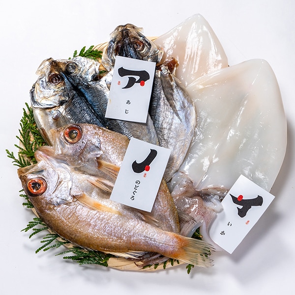 のどぐろ（アカムツ）干物 浜田市　お歳暮　お歳暮　ギフト　おすすめ