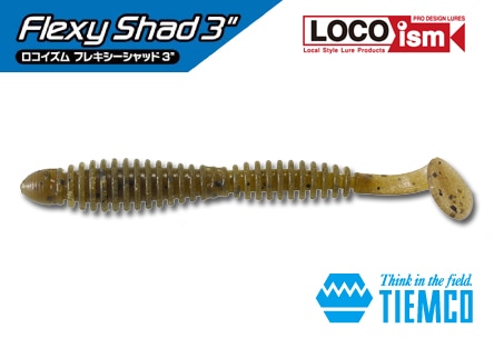 japan bass fishing baits online store tiemco Flexy Shad