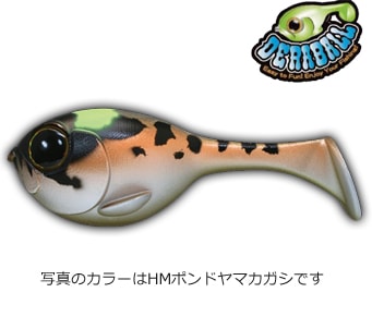 japan bass fishing baits online store jackall dera ball
