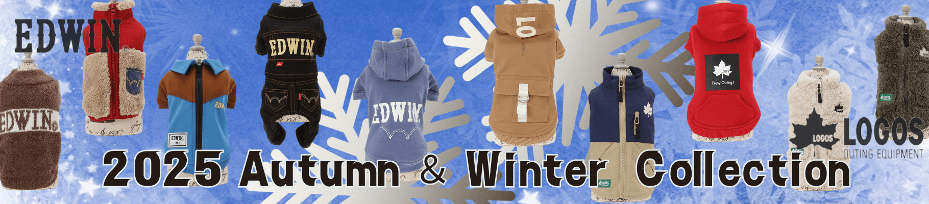 2025年トレードワークス