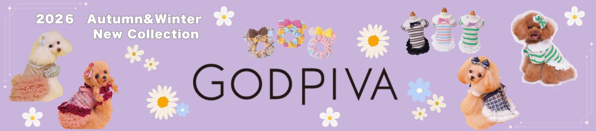 GODPIVA2026、秋冬