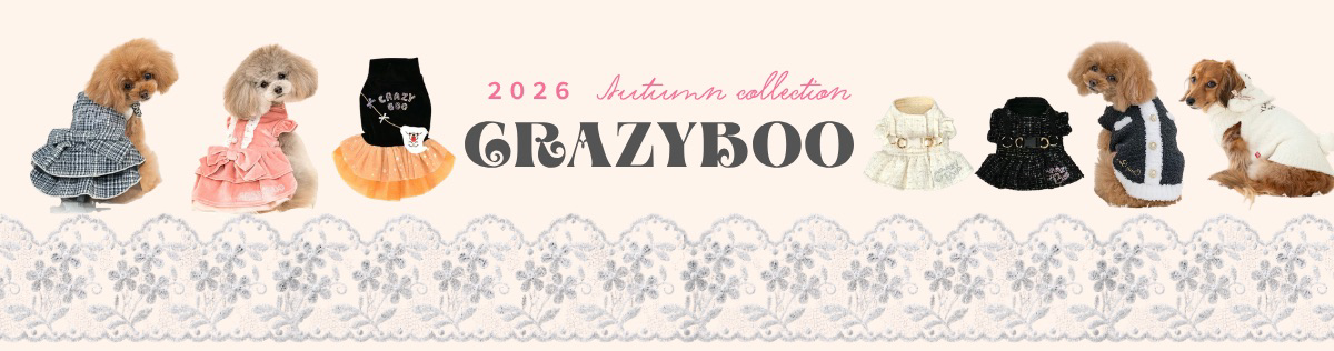 クレイジーブー2026秋、冬