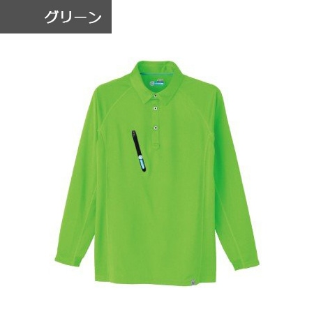 ACNE STUDIOS 荒っぽく クラッシュ加工 長袖ポロシャツ