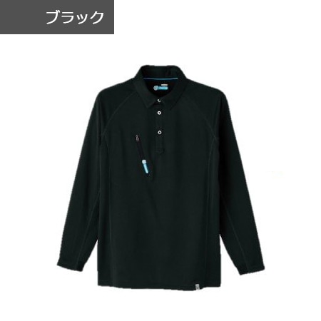 0017/旭蝶/クールコア/長袖ポロシャツ/ブラック