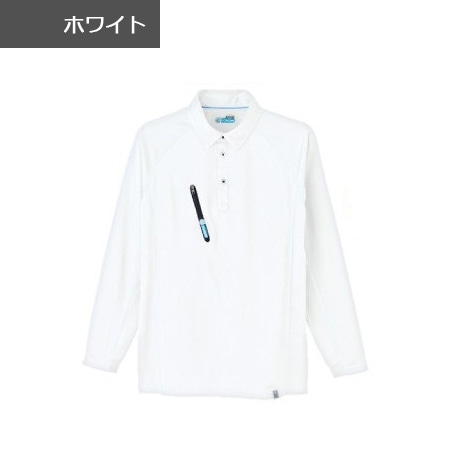 0017/旭蝶/クールコア/長袖ポロシャツ/ホワイト