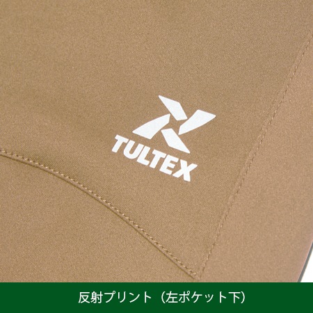 TULTEX/22532/タルテックス/アイトス/撥水保温ストレッチパンツ