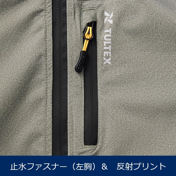 TULTEX　23134　左胸ファスナーポケット