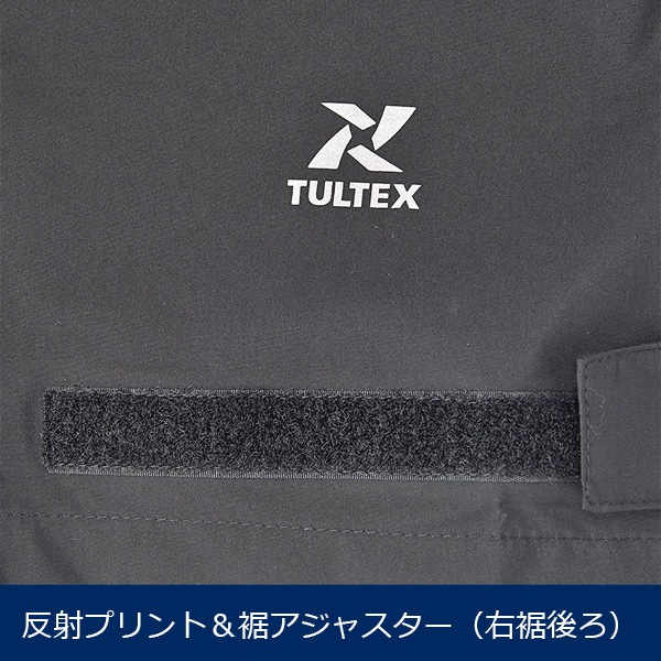 TULTEX　23135　反射プリント