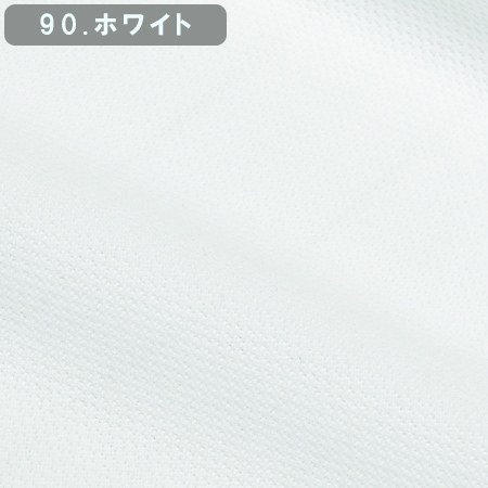 25474/クロダルマ/長袖/ポロシャツ/春夏/制電糸/吸汗速乾/ホワイト