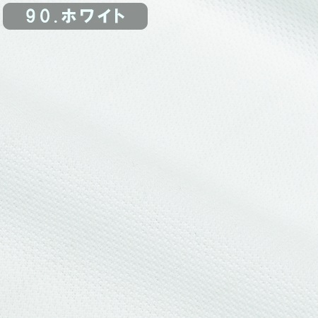 26474/クロダルマ/長袖/ポロシャツ/春夏/制電糸/吸汗速乾/ホワイト
