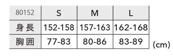 TS DESIGN80152サイズ表