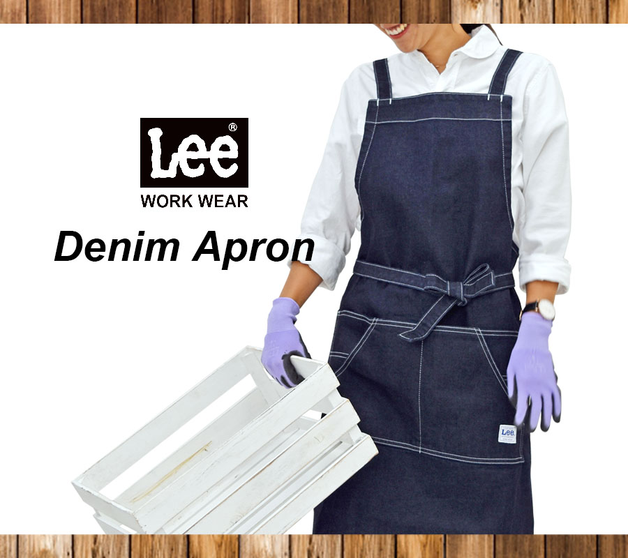 Lee Denim Aprpn