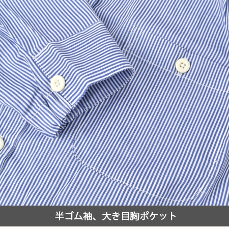 ボタン付き胸ポケット