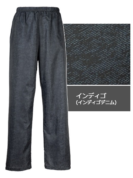 インディゴデニム