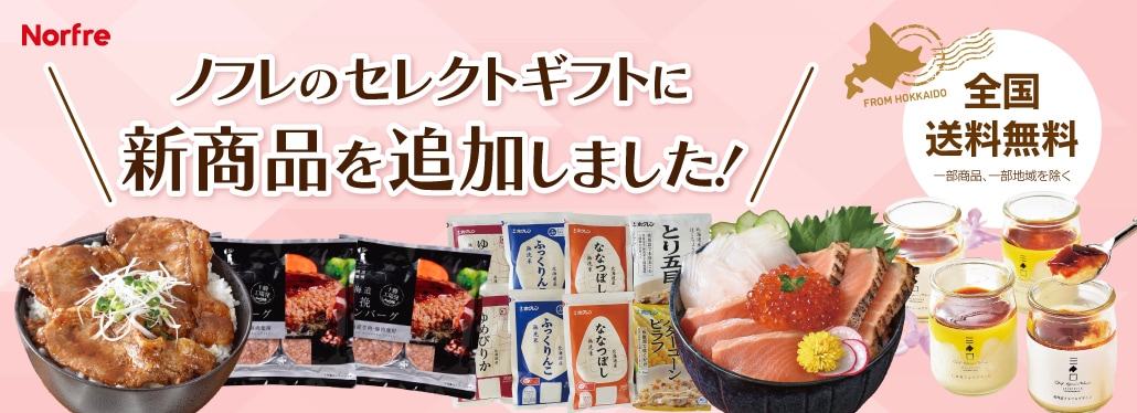 �Υե�Υ��쥯�ȥ��եȤ˿����ʤ��ɲä��ޤ�����