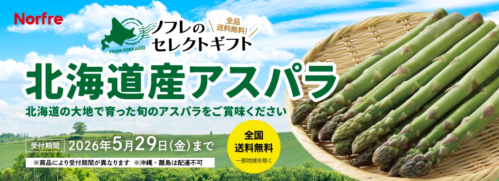 �̳�ƻ�Υ����ѥ�