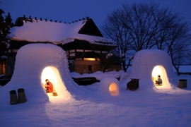 雪と米と麹屋