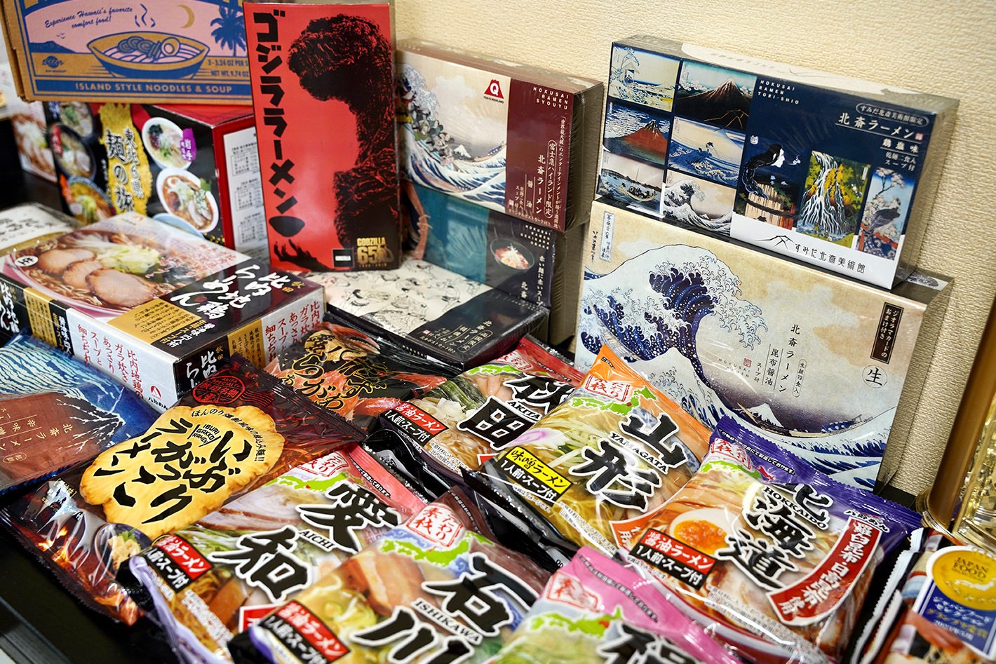 monostory]vol.15 八郎めん