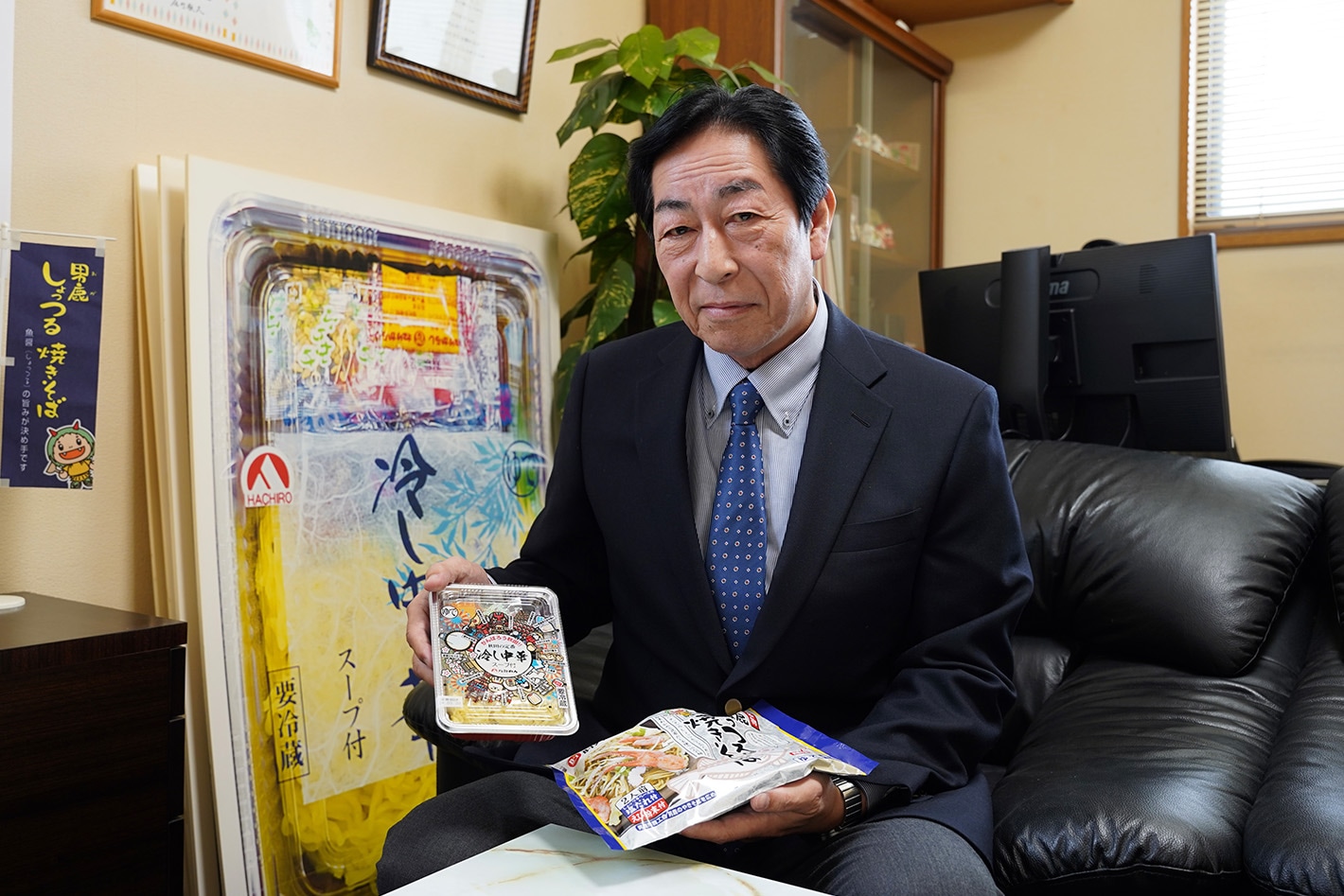 monostory]vol.15 八郎めん