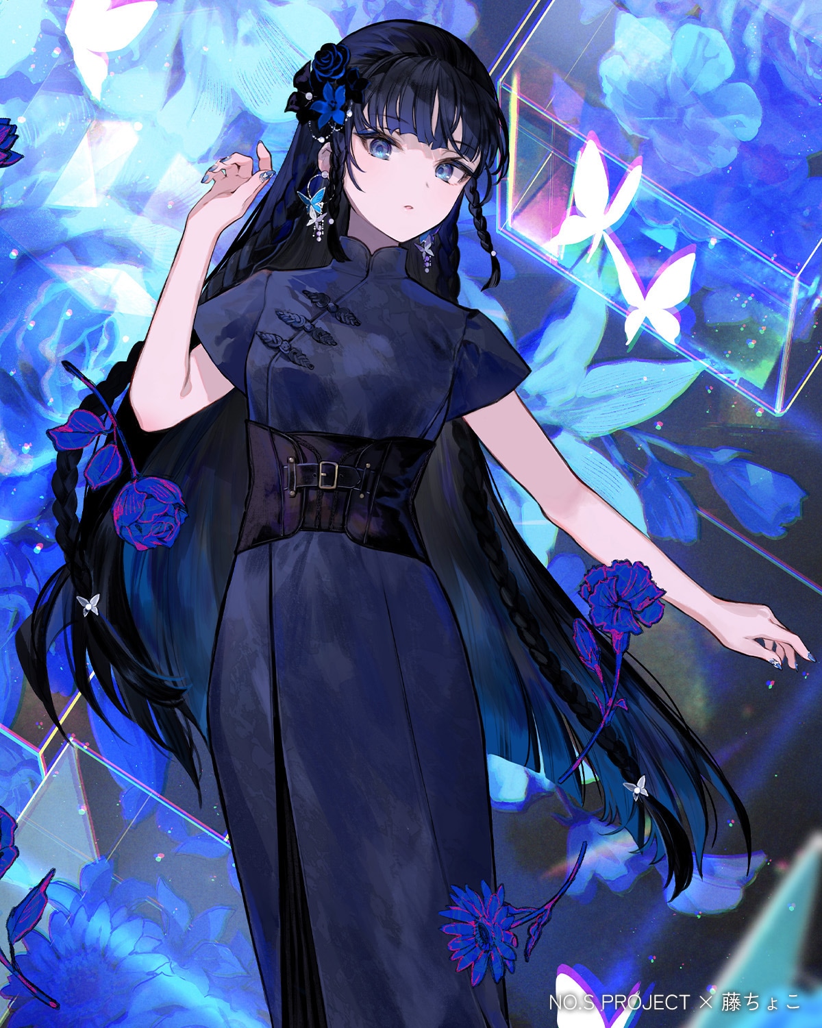 NO.S PROJECT × 藤ちょこ | Collaboration
