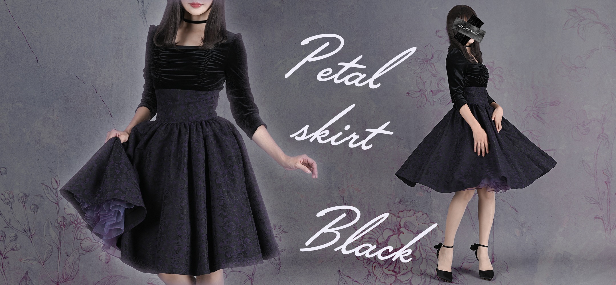 ペタルスカート　ブラック