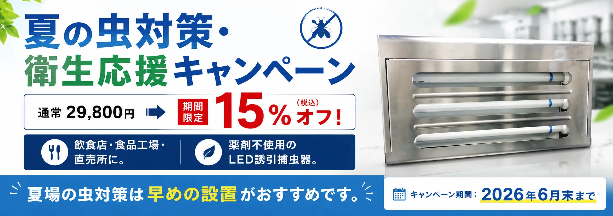 ノウキナビ｜農機具通販サイト