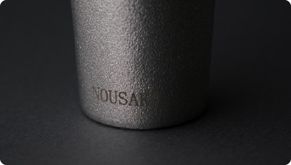 錫製雑貨・酒器の通販は能作オンラインショップ【公式】