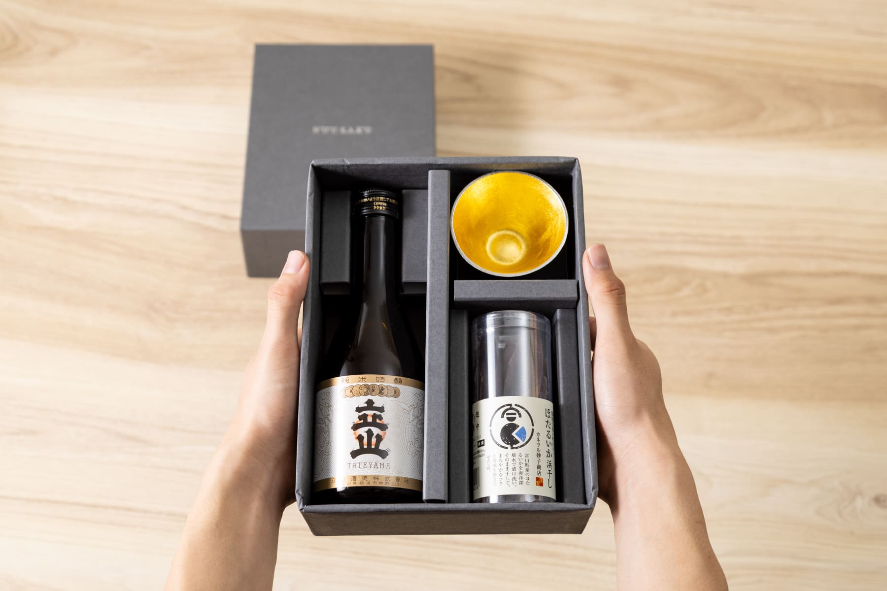 還暦焼酎・逸品晩酌セット PICK UP】酒器・お酒・おつまみ選べる晩酌セット ｜錫製雑貨・酒器の