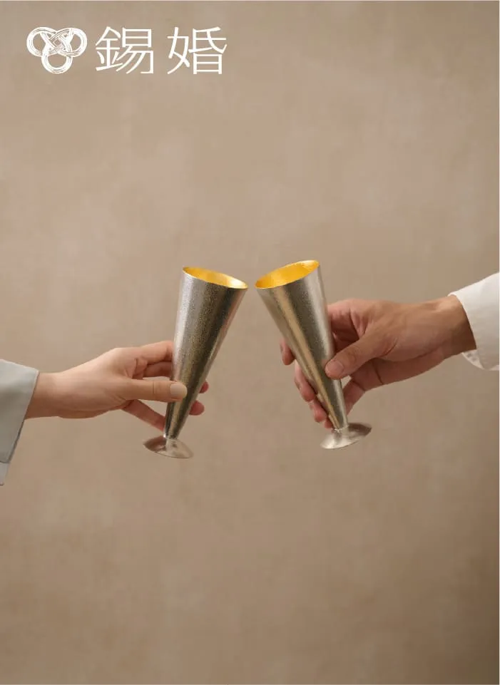 結婚10年目の錫婚式