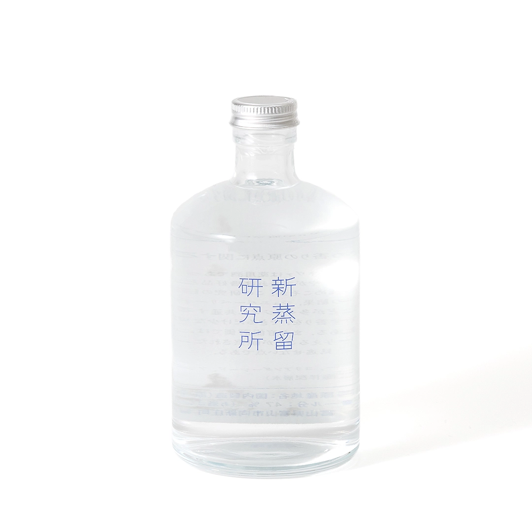 名入れ可｜香りをひらく ジンのはじまりセット｜錫製雑貨・酒器の通販