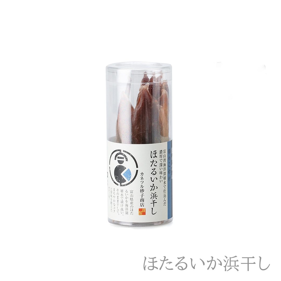 越中富山　幸のこわけの画像