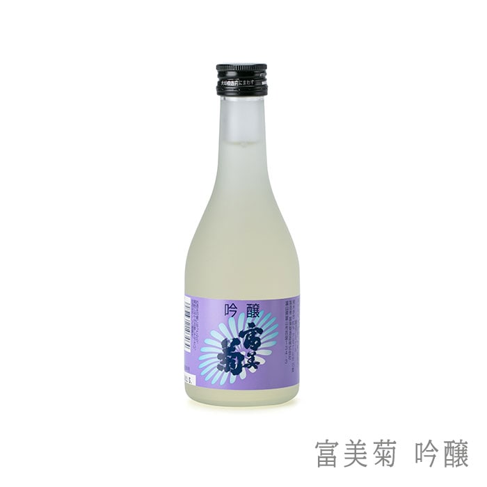 minami 未使用 晩酌セットw30(?窯 幸楽) 5名分 minami様専用 未使用 晩酌セットw30(?窯 幸楽) 5名分 - メルカリ