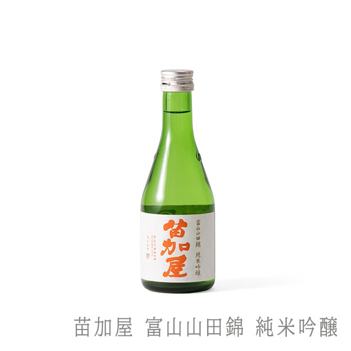 飲み比べ晩酌セット（おつまみ2種付）｜錫製雑貨・酒器の通販は